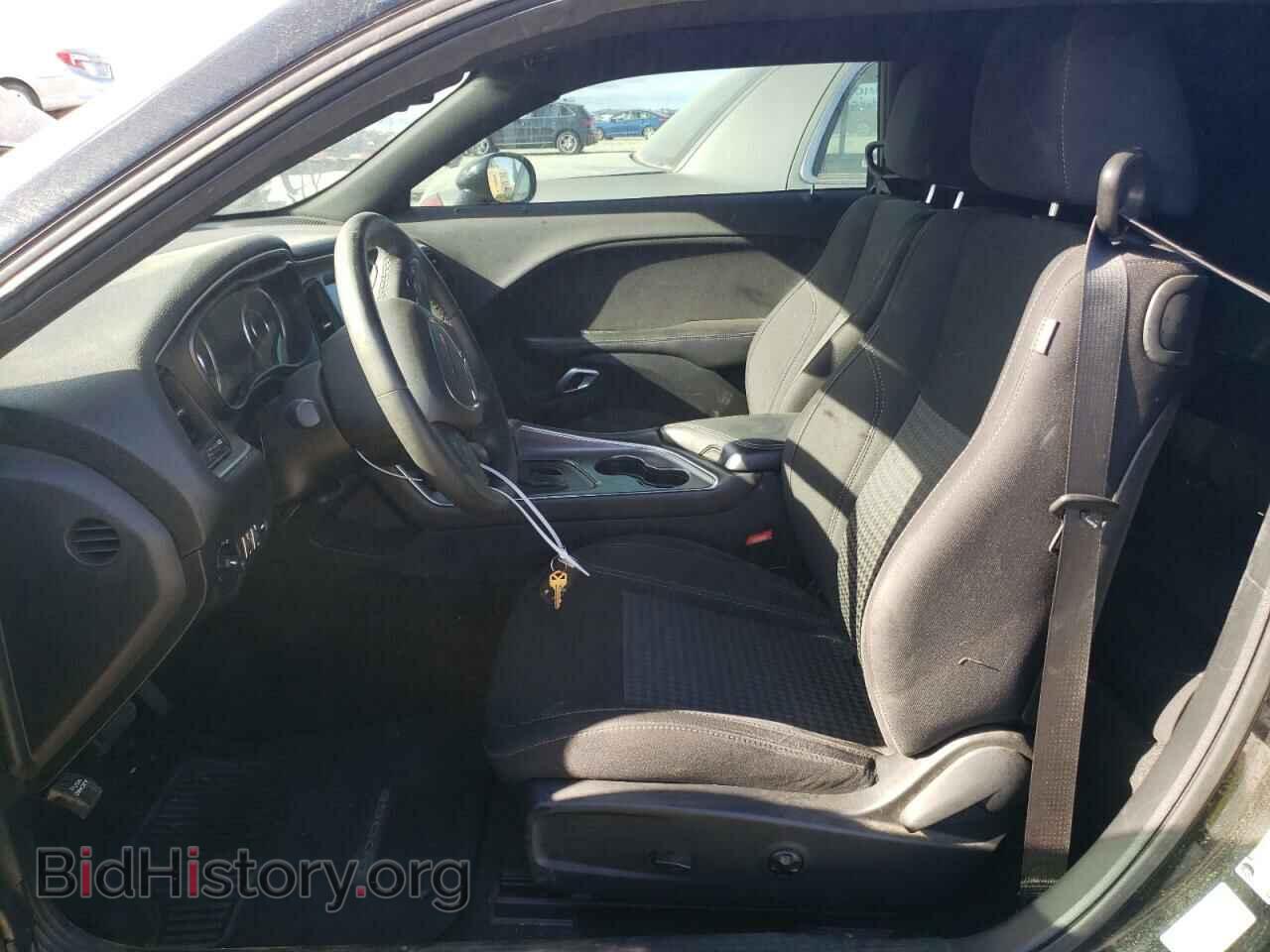 2015 DODGE CHALLENGER - VIN: 2C3CDZAT6FH710544 - Фото 7