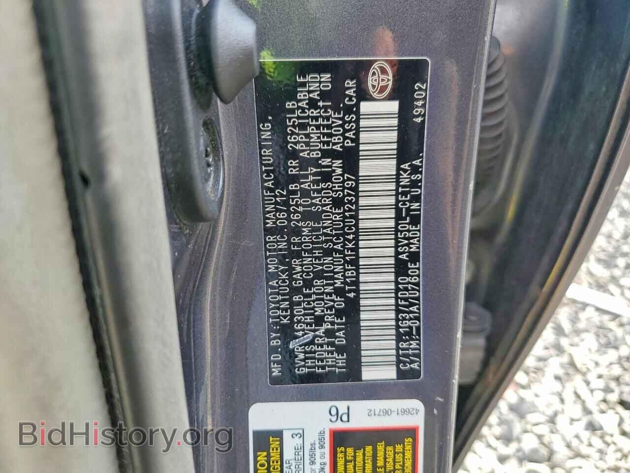 2012 TOYOTA CAMRY - VIN: 4T1BF1FK4CU123797 - Photo 13