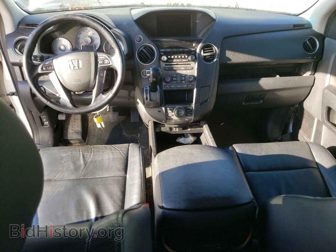 2014 HONDA PILOT - VIN: 5FNYF4H90EB009043 - Фото 8