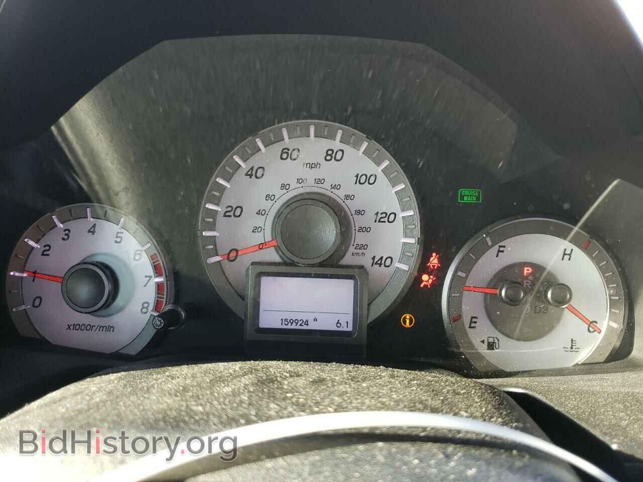 2014 HONDA PILOT - VIN: 5FNYF4H90EB009043 - Фото 9