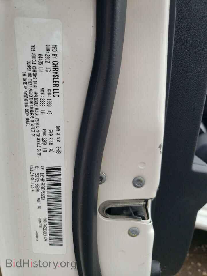 2008 DODGE CALIBER - VIN: 1B3HB48B98D755213 - Фото 12