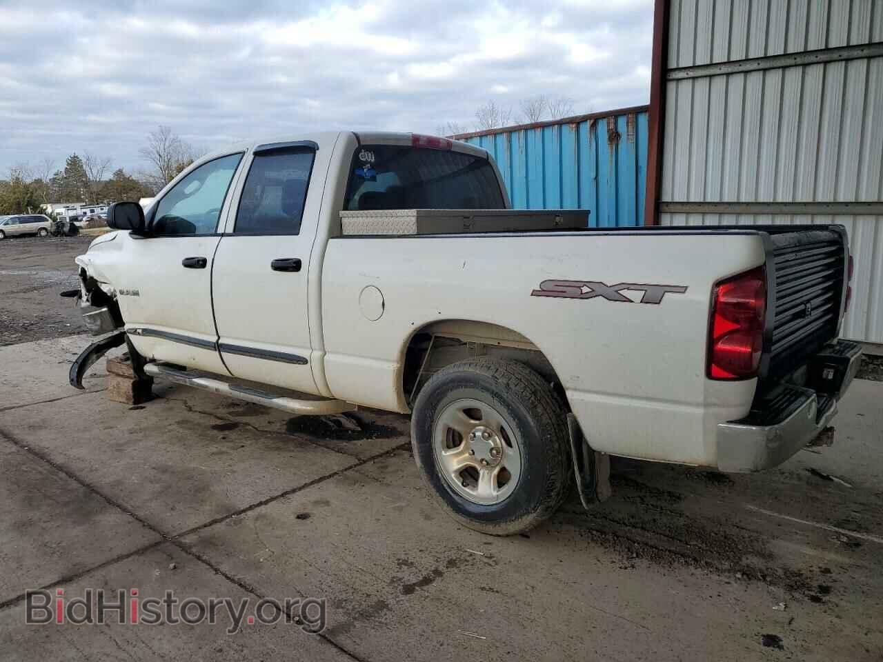 2008 DODGE RAM 1500 - VIN: 1D7HA18N28S592917 - Фото 2