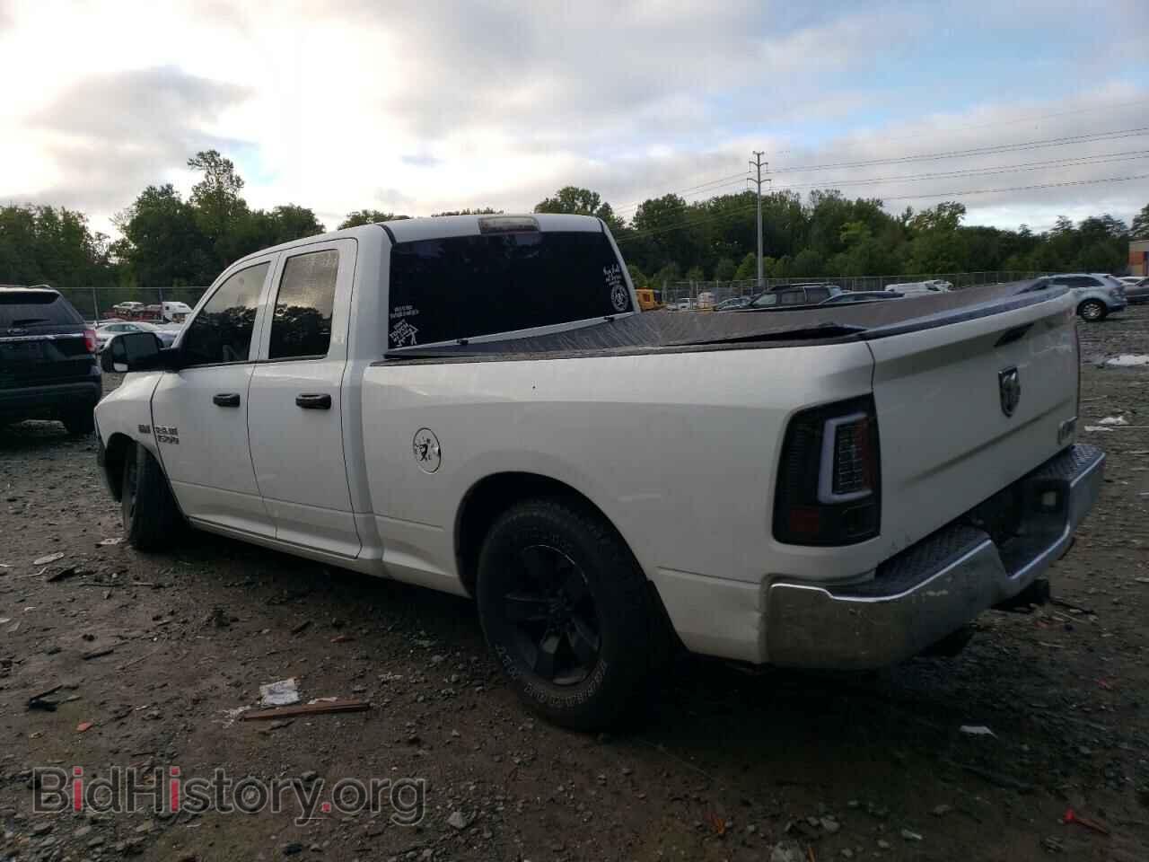 2015 RAM 1500 - VIN: 1C6RR6FT4FS590676 - Фото 2