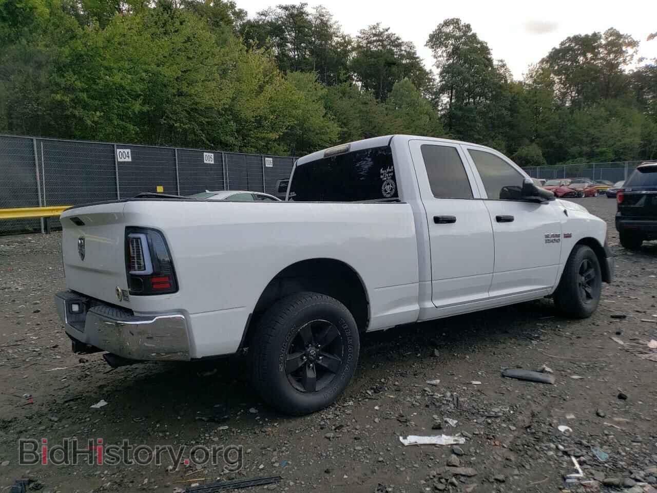 2015 RAM 1500 - VIN: 1C6RR6FT4FS590676 - Фото 3