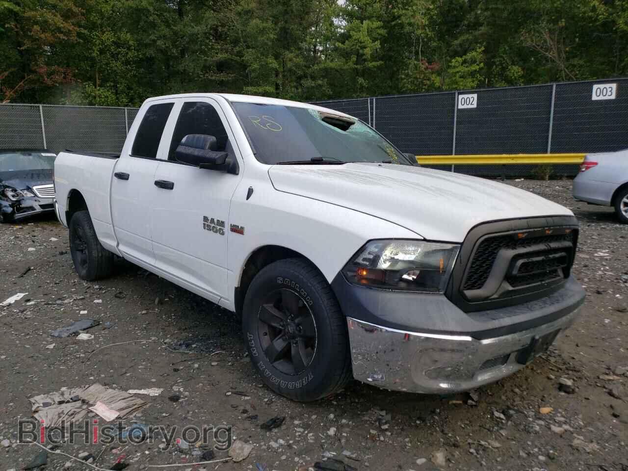 2015 RAM 1500 - VIN: 1C6RR6FT4FS590676 - Фото 4