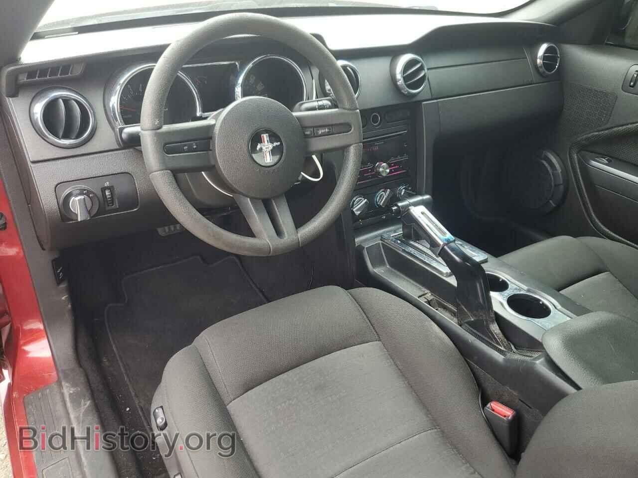 2008 FORD ALL Models - VIN: 1ZVHT80N885124839 - Фото 8