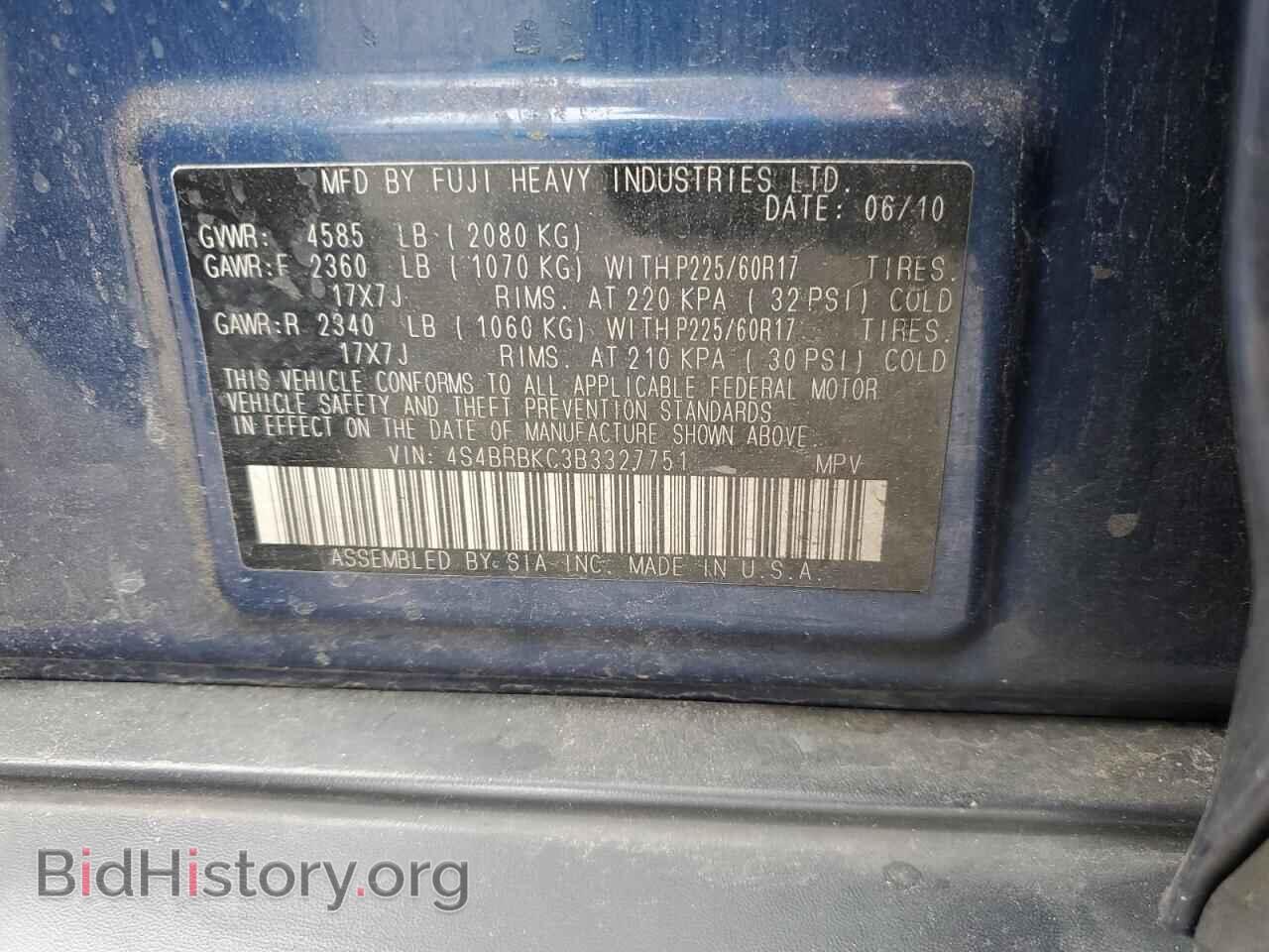 2011 SUBARU OUTBACK - VIN: 4S4BRBKC3B3327751 - Фото 13
