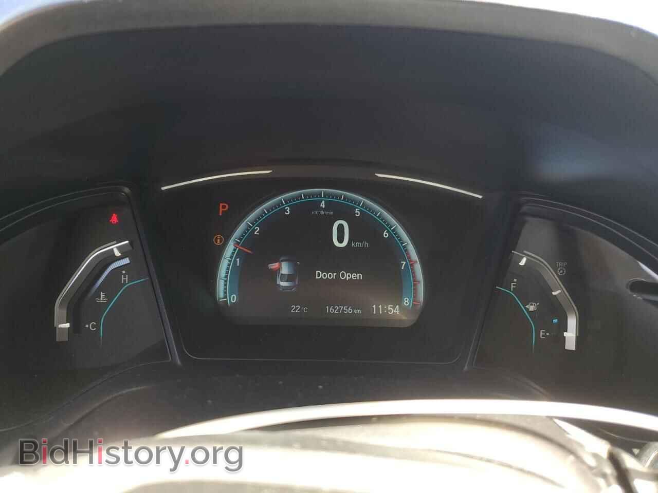 2017 HONDA CIVIC - VIN: 2HGFC2F56HH009102 - Фото 9