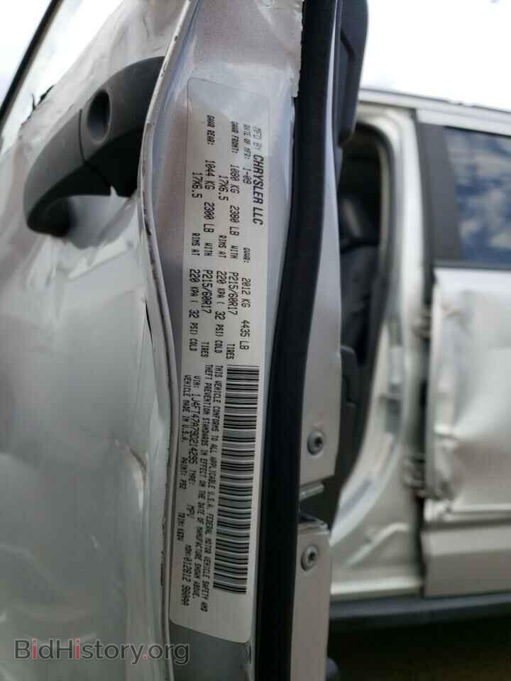 2009 JEEP COMPASS - VIN: 1J4FT47A79D214295 - Photo 12