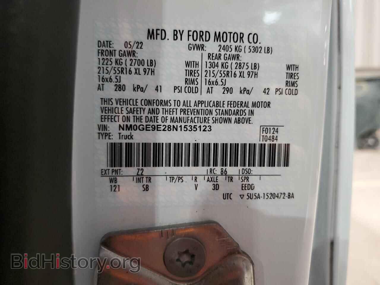 2022 FORD TRANSIT - VIN: NM0GE9E28N1535123 - Фото 13