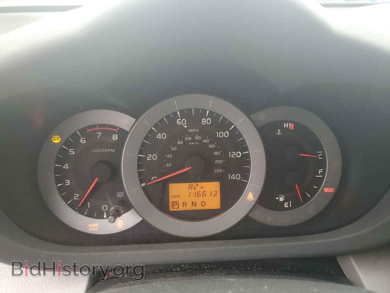 2012 TOYOTA RAV4 - VIN: 2T3BF4DV3CW258906 - Фото 9