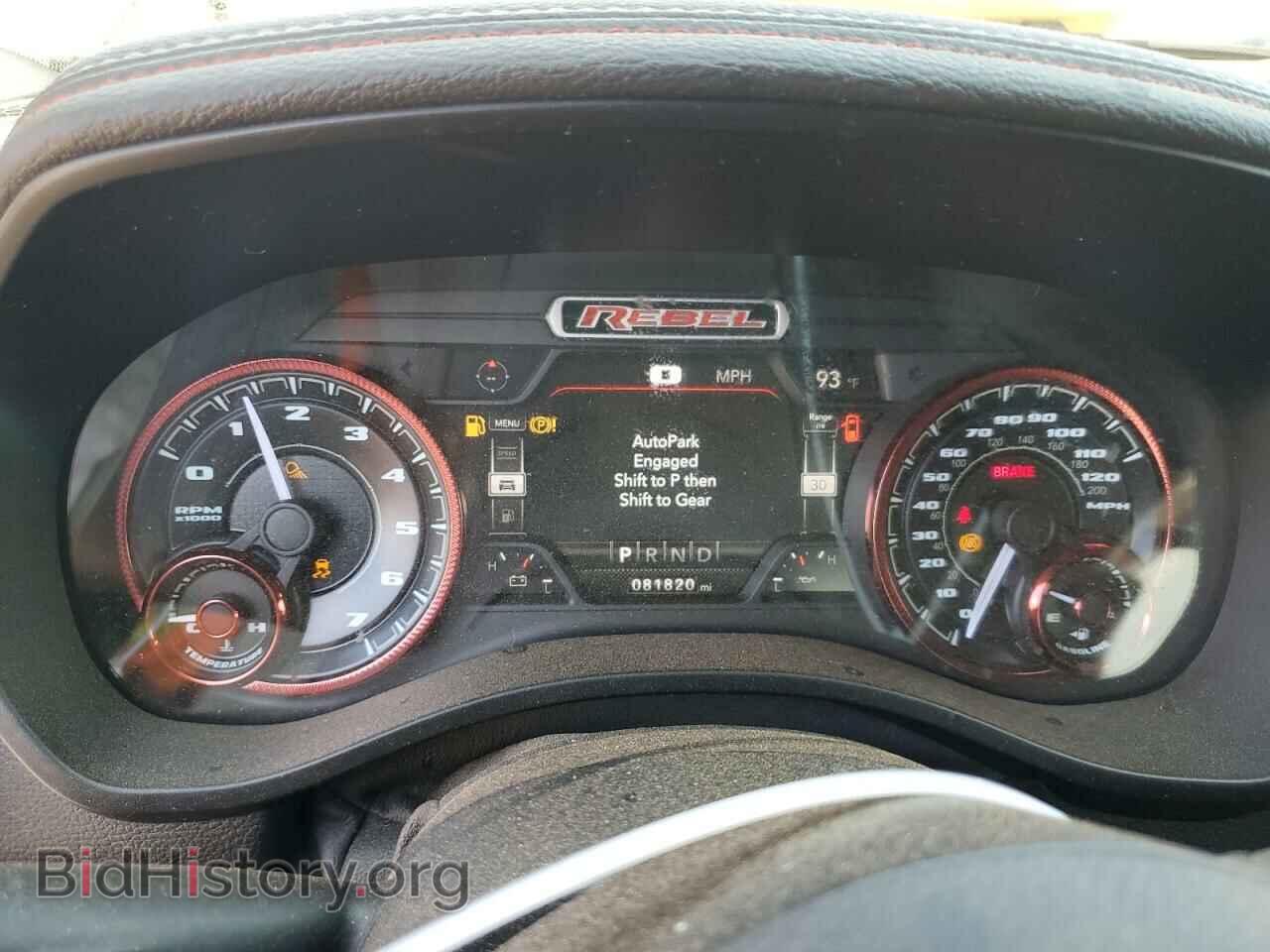 2019 RAM 1500 - VIN: 1C6SRFET7KN834607 - Photo 9
