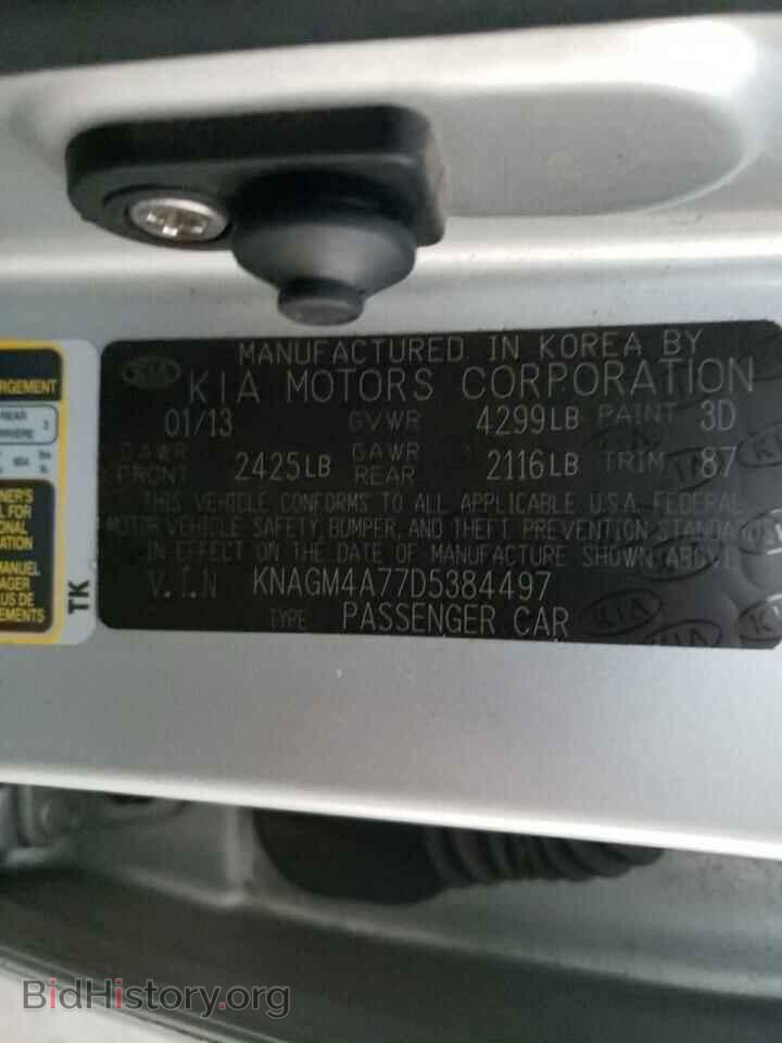 2013 KIA OPTIMA - VIN: KNAGM4A77D5384497 - Фото 12