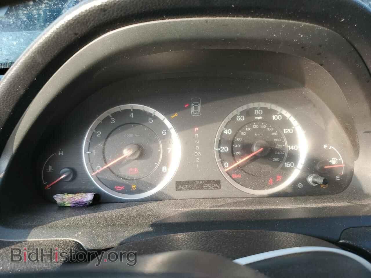 2012 HONDA ACCORD - VIN: 1HGCP2F65CA203353 - Фото 9
