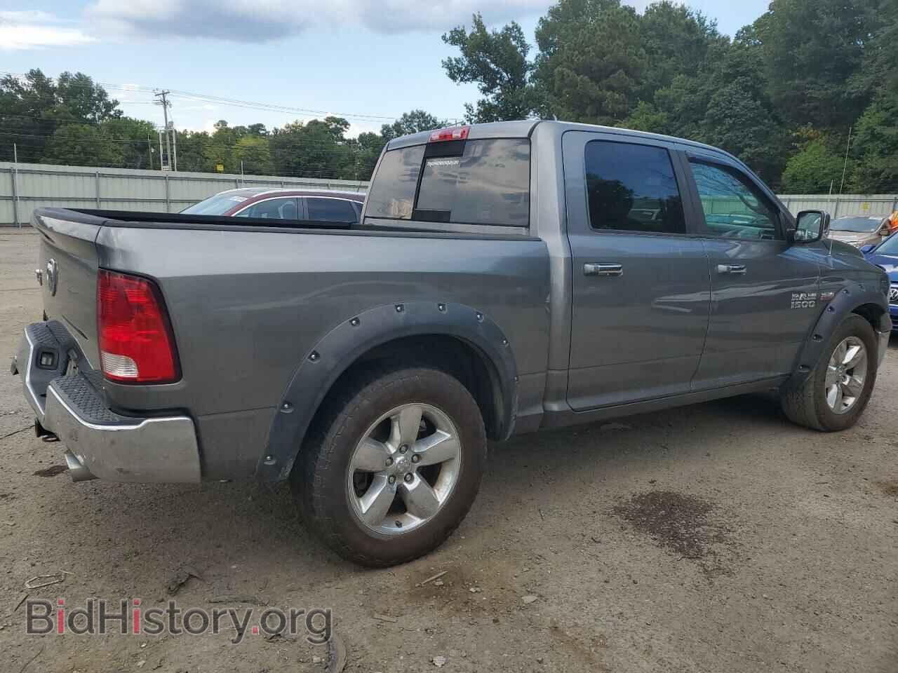 2013 RAM 1500 - VIN: 1C6RR6LT2DS700772 - Фото 3