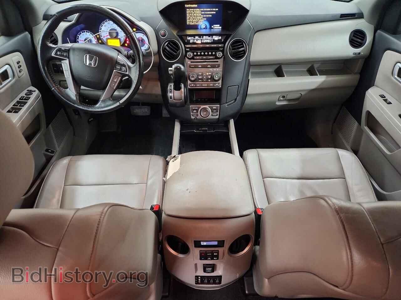2013 Honda PILOT (VIN 5FNYF3H93DB019431) — фото 8 из 14