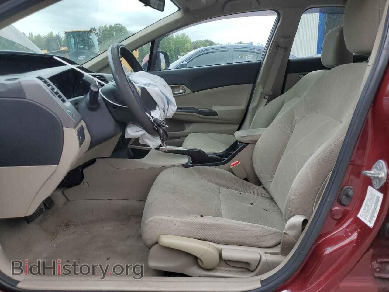 2012 HONDA CIVIC - VIN: 2HGFB2F5XCH534031 - Фото 7