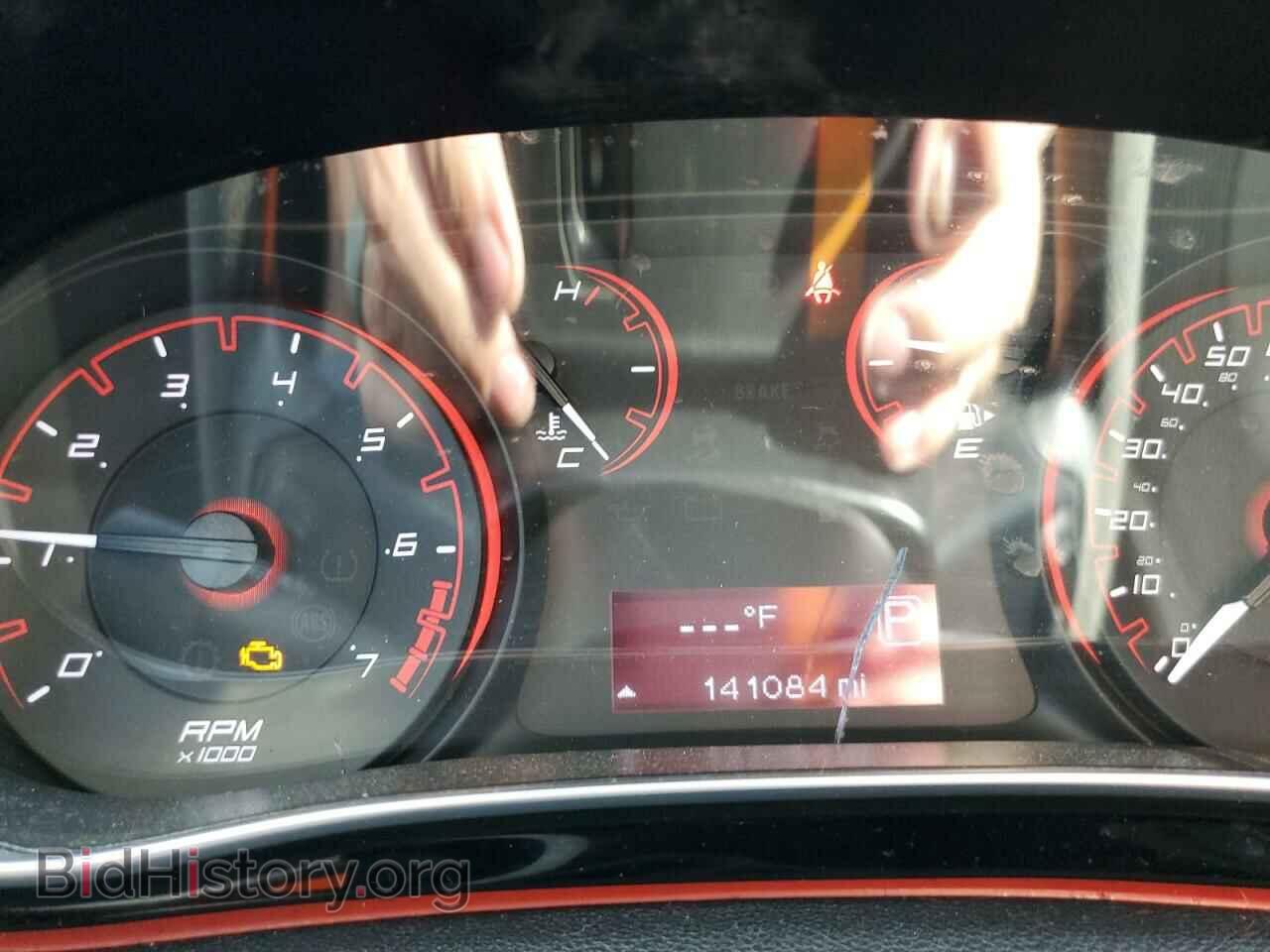 2016 DODGE DART - VIN: 1C3CDFBA2GD720577 - Фото 9
