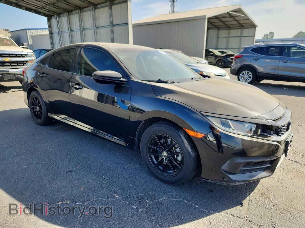 2016 HONDA CIVIC - VIN: 2HGFC2F57GH523183 - Фото 4