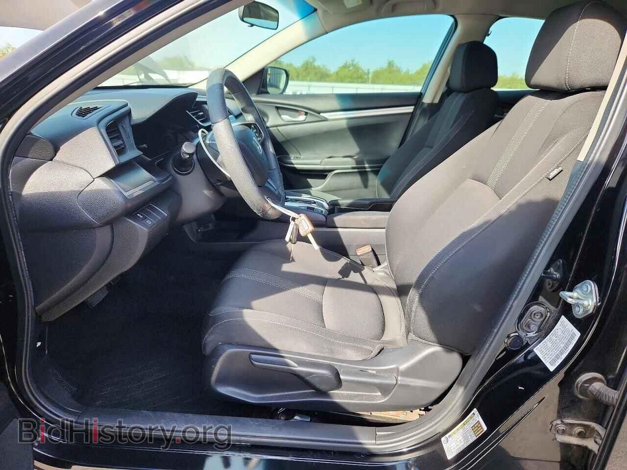 2016 HONDA CIVIC - VIN: 2HGFC2F57GH523183 - Фото 7