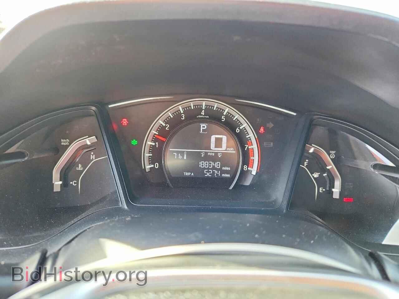 2016 HONDA CIVIC - VIN: 2HGFC2F57GH523183 - Фото 9