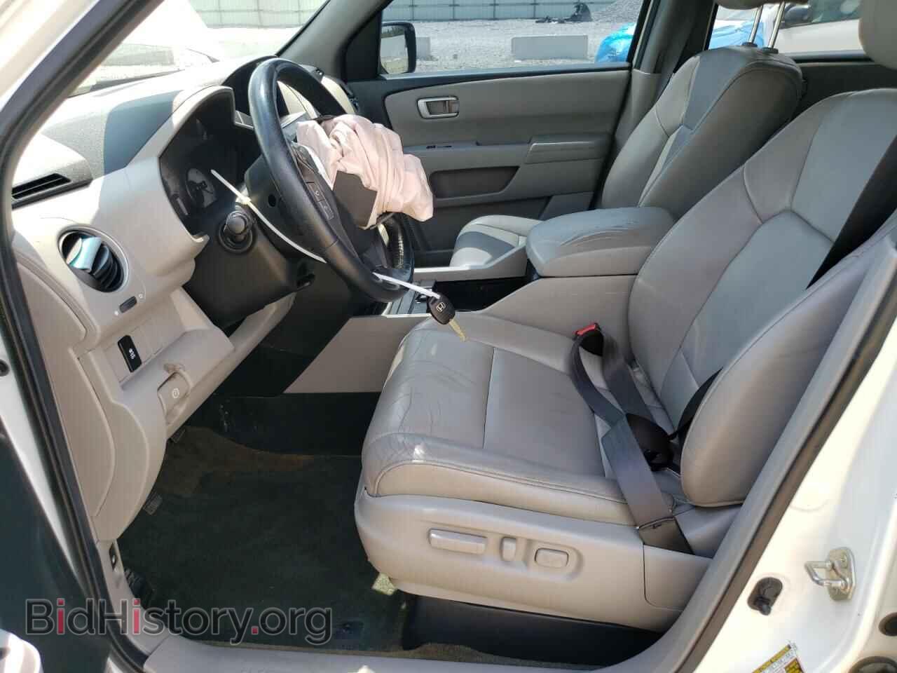 2014 HONDA PILOT - VIN: 5FNYF4H56EB010582 - Фото 7