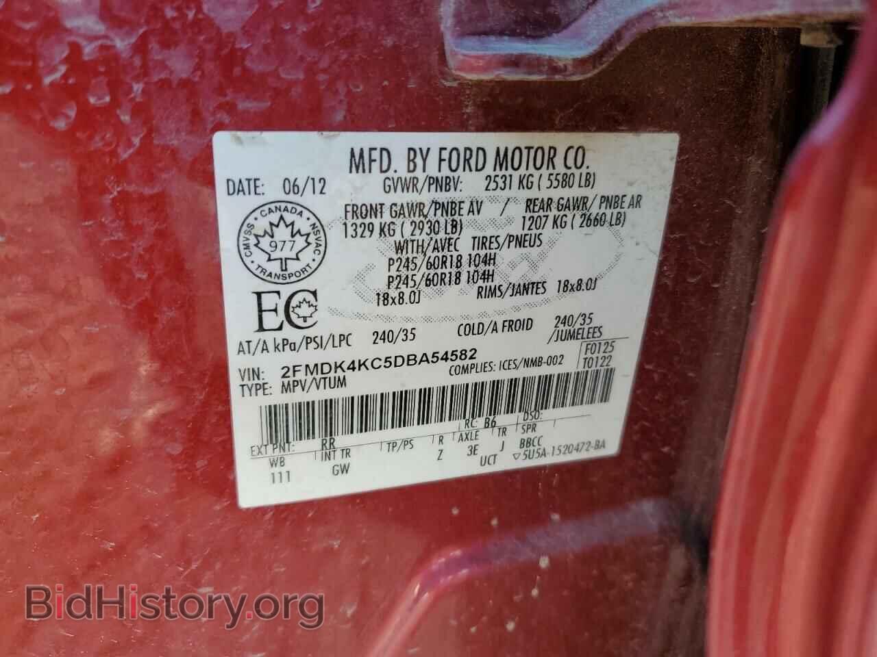 2013 FORD EDGE - VIN: 2FMDK4KC5DBA54582 - Photo 13