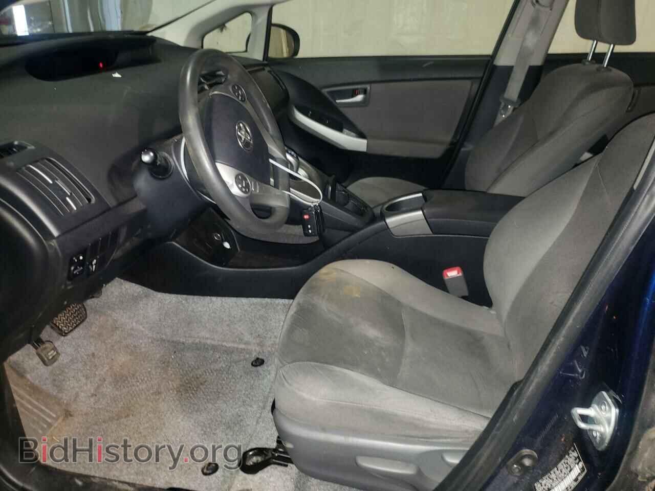 2013 TOYOTA PRIUS - VIN: JTDKN3DU6D1618318 - Фото 7