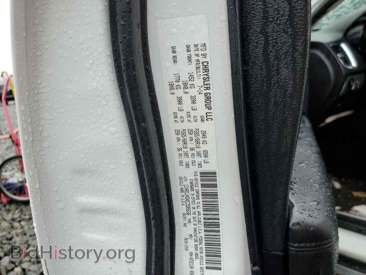 2014 DODGE DURANGO - VIN: 1C4RDJAGXEC595636 - Photo 13