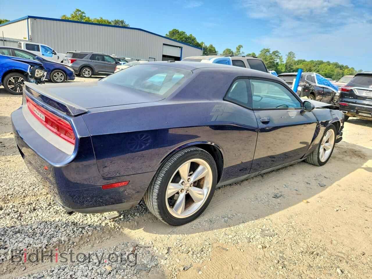 2013 DODGE CHALLENGER - VIN: 2C3CDYBTXDH612400 - Photo 3