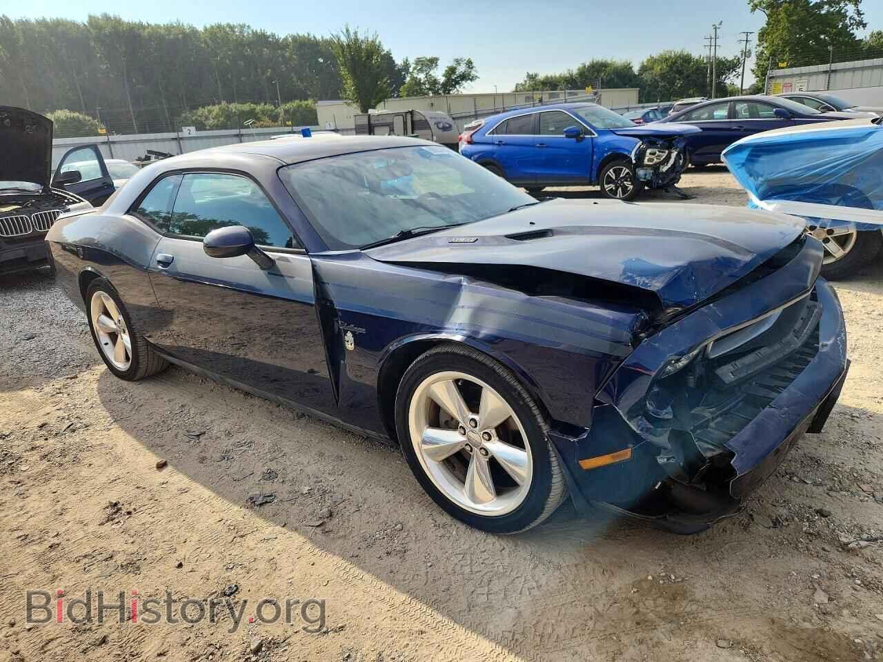 2013 DODGE CHALLENGER - VIN: 2C3CDYBTXDH612400 - Photo 4