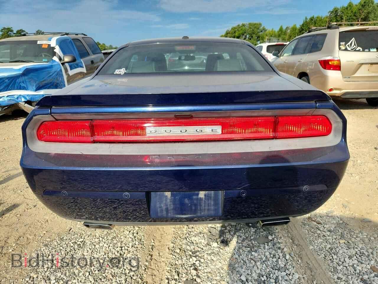2013 DODGE CHALLENGER - VIN: 2C3CDYBTXDH612400 - Photo 6
