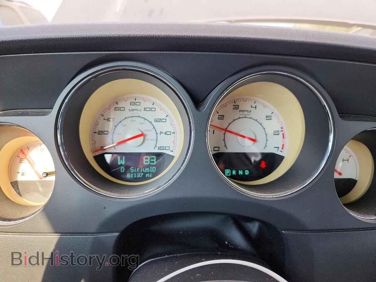2013 DODGE CHALLENGER - VIN: 2C3CDYBTXDH612400 - Photo 9