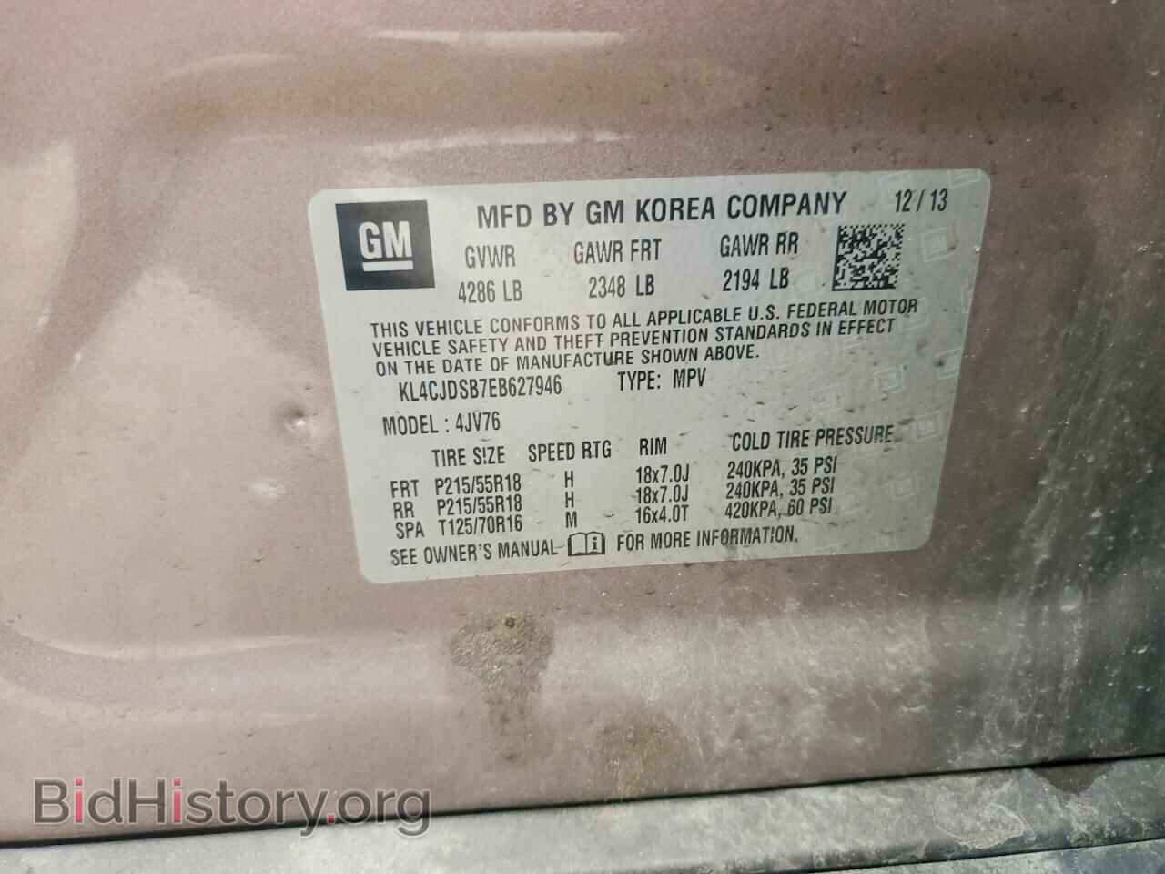 2014 BUICK ENCORE - VIN: KL4CJDSB7EB627946 - Фото 13