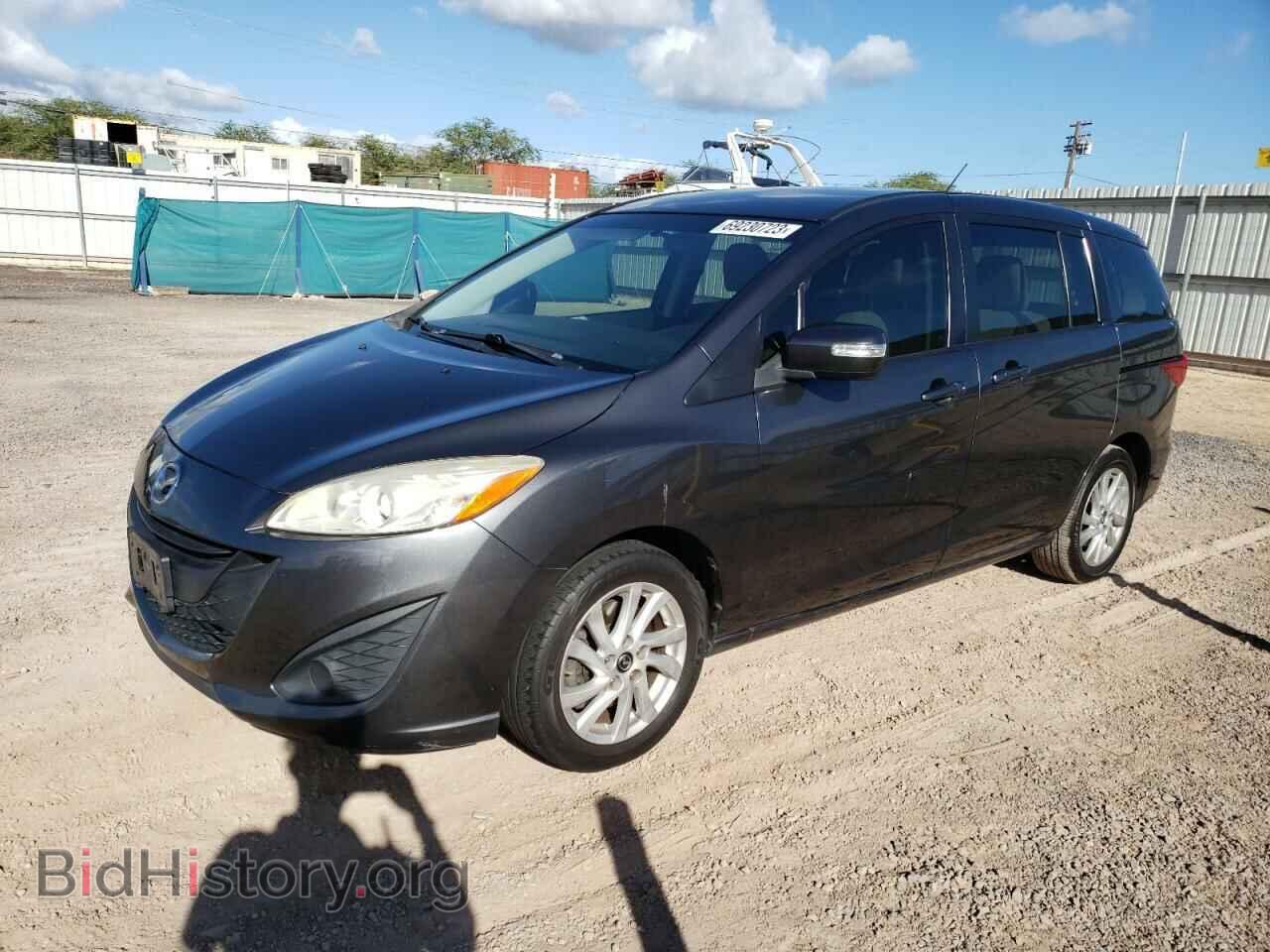 Photo JM1CW2BL4E0164258 - MAZDA 5 2014
