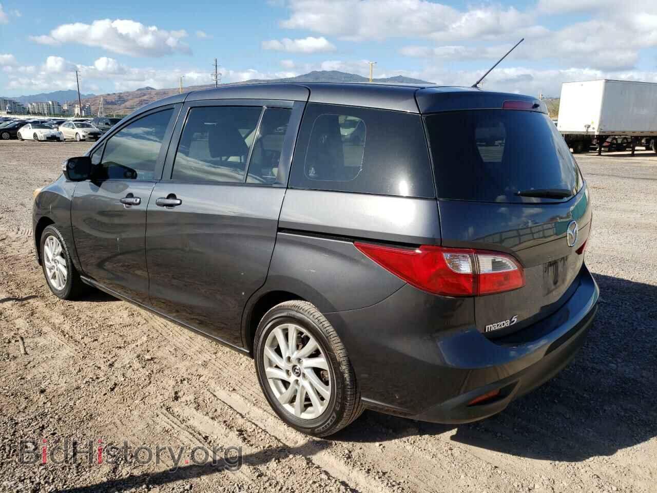 2014 MAZDA 5 - VIN: JM1CW2BL4E0164258 - Фото 2