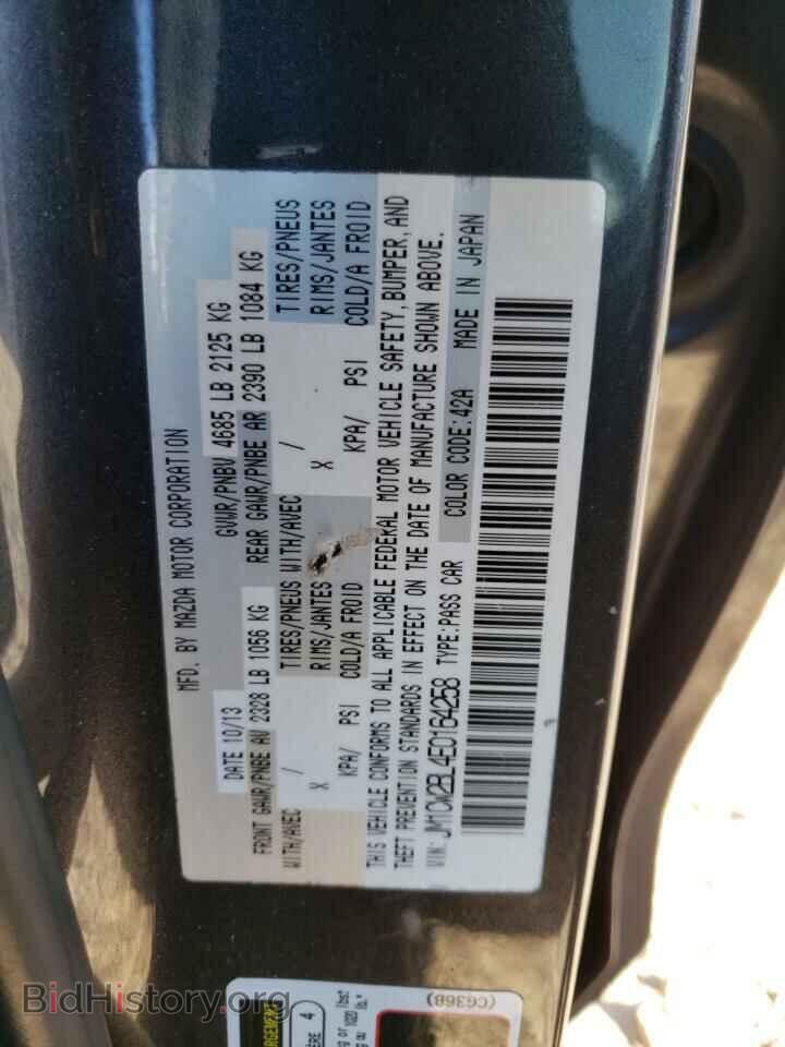 2014 MAZDA 5 - VIN: JM1CW2BL4E0164258 - Фото 13