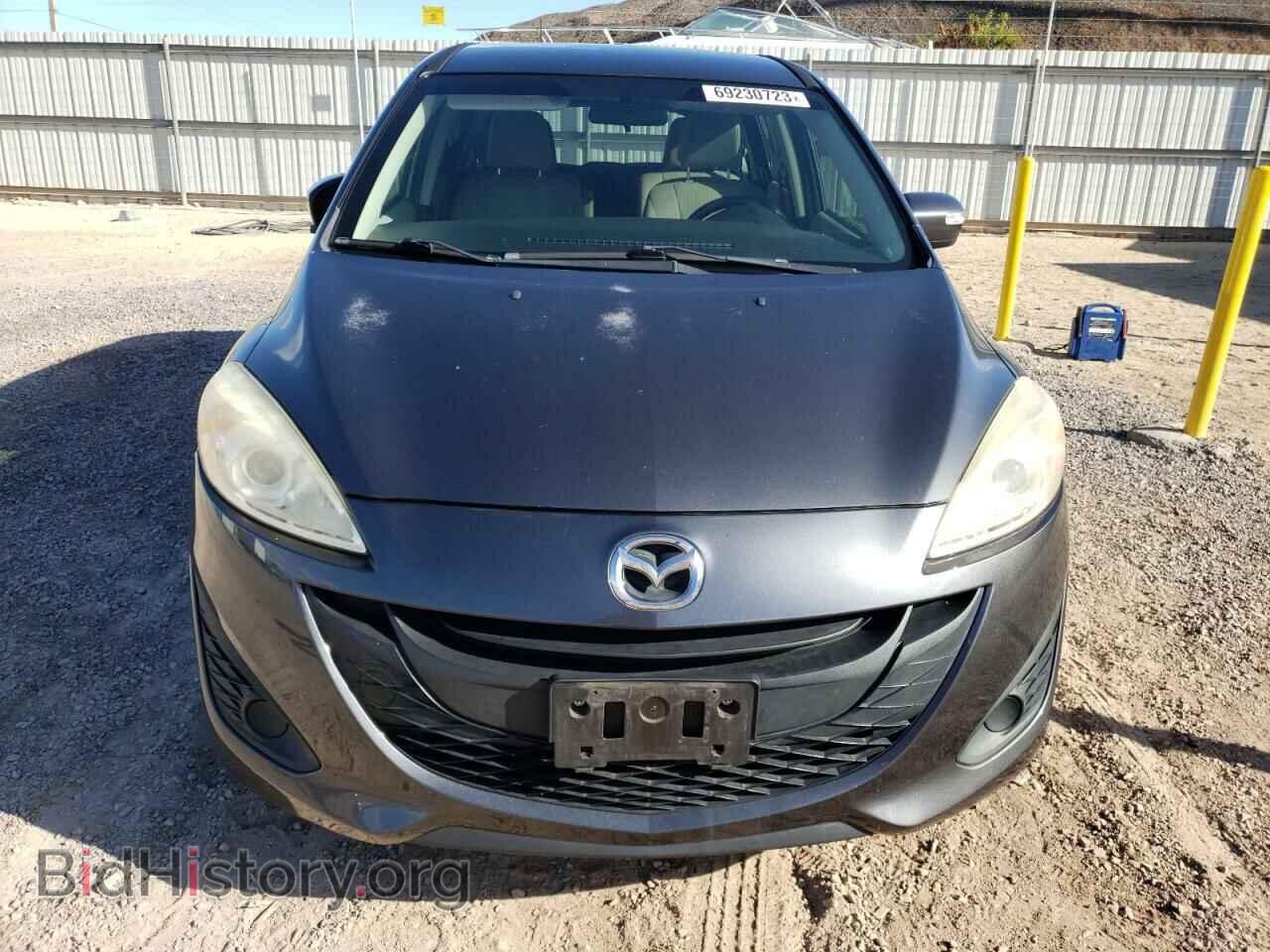 2014 MAZDA 5 - VIN: JM1CW2BL4E0164258 - Фото 5