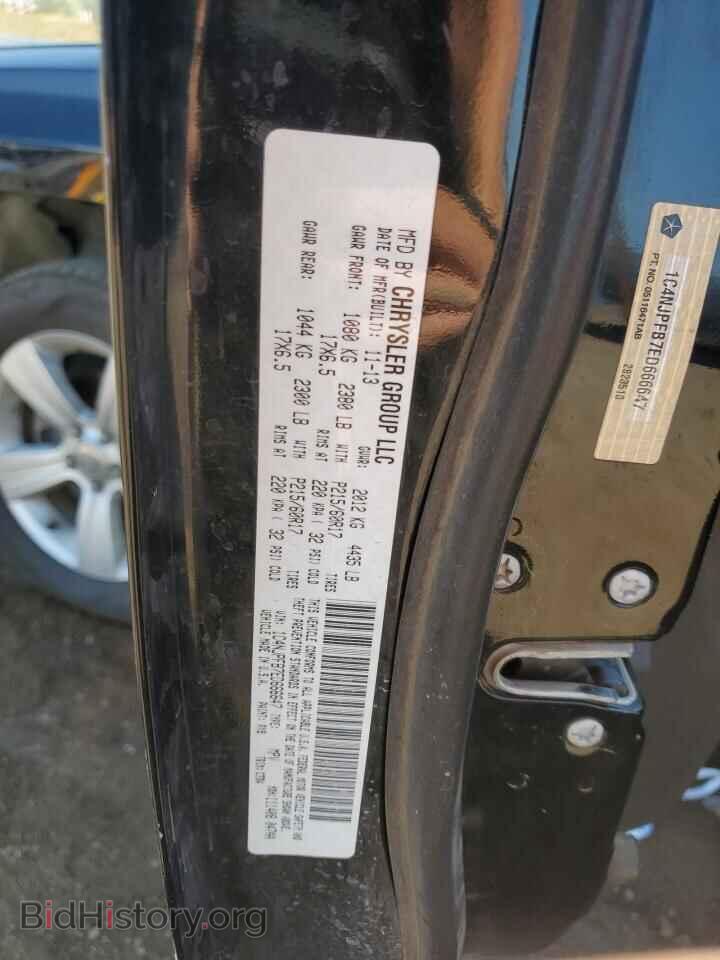 2014 JEEP PATRIOT - VIN: 1C4NJPFB7ED666647 - Фото 12