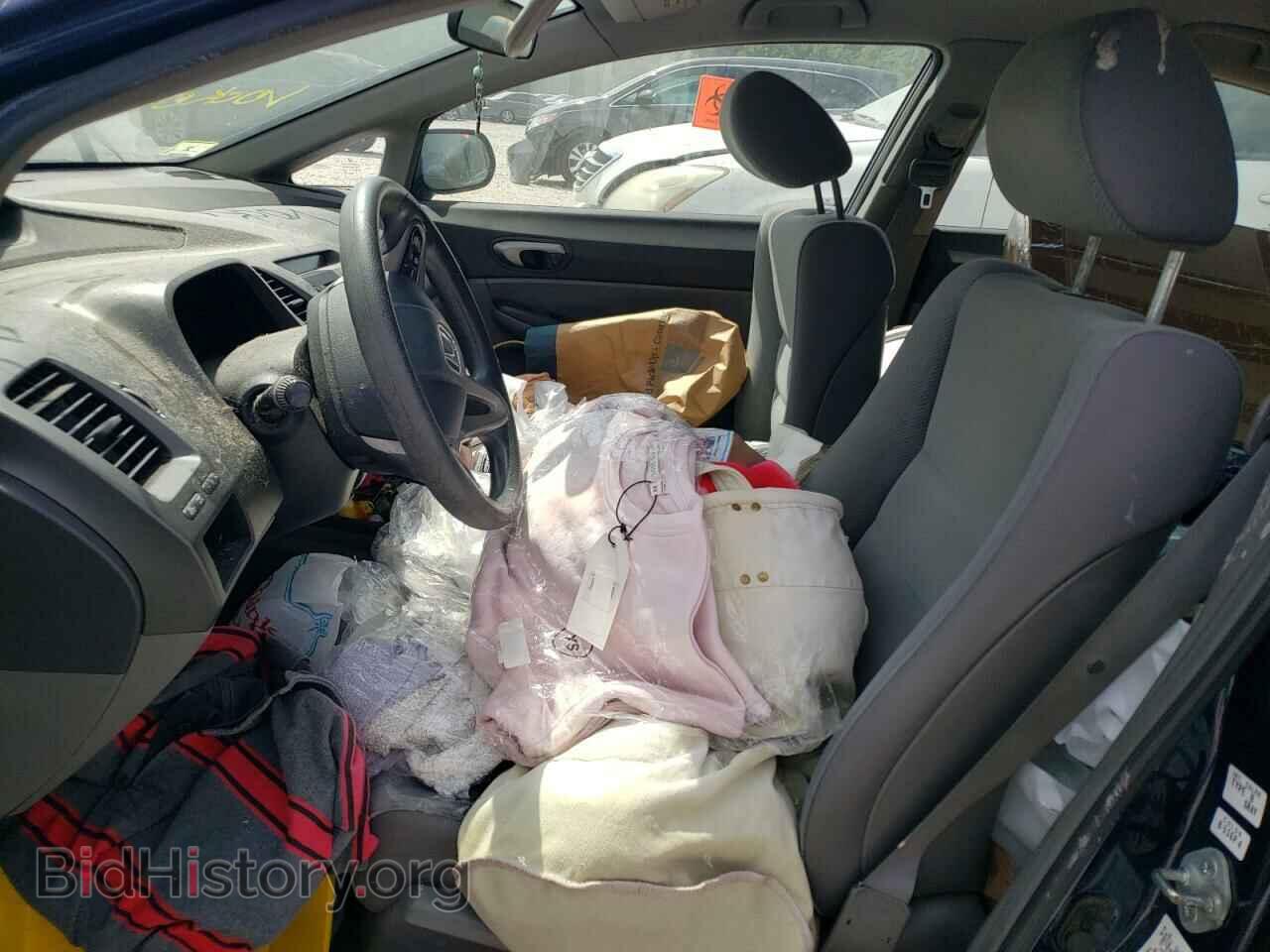 2009 HONDA CIVIC - VIN: 2HGFA16539H543062 - Фото 7