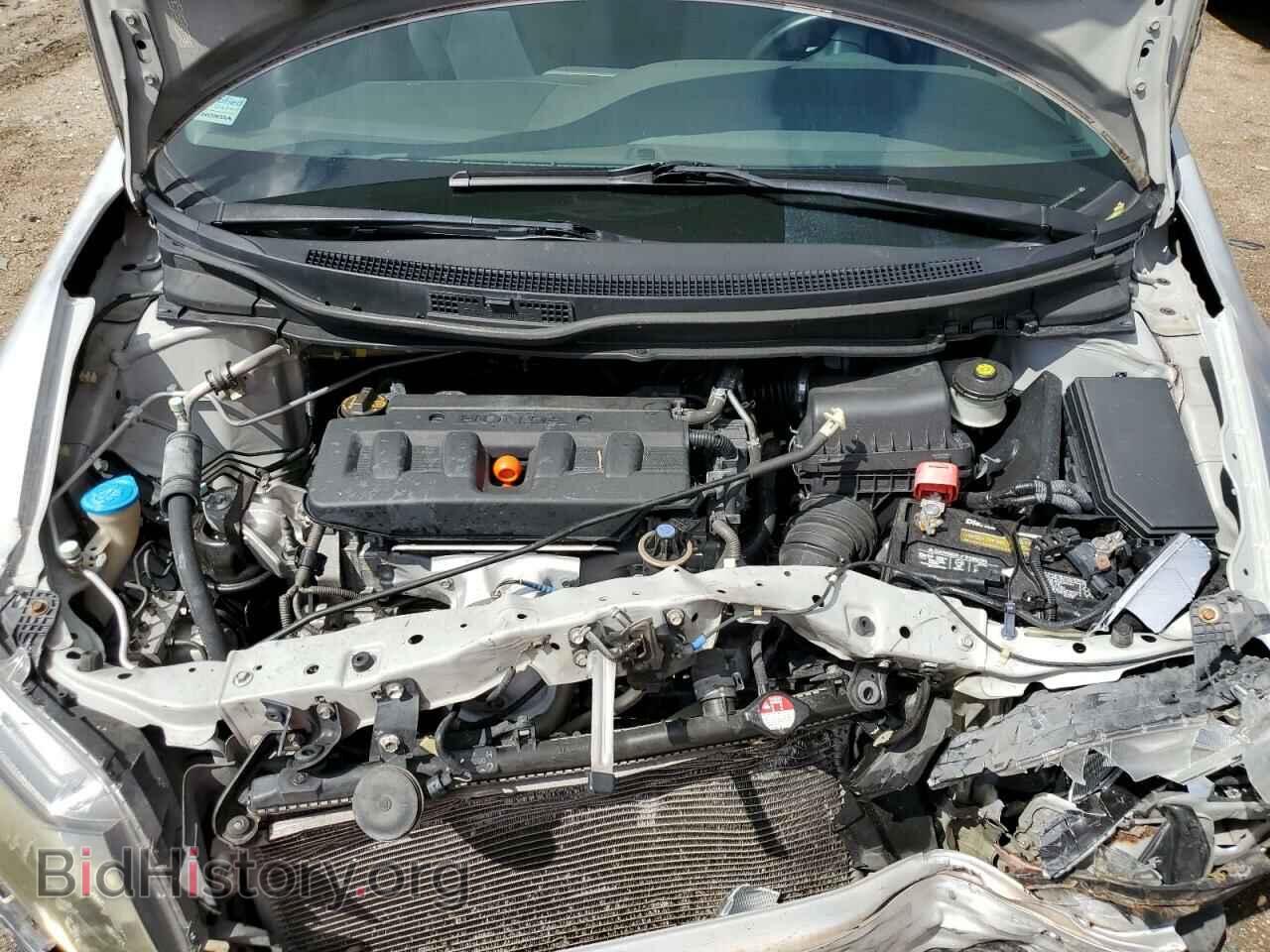 2012 HONDA CIVIC - VIN: 2HGFB2F54CH328221 - Фото 11