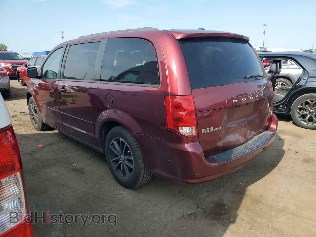2017 DODGE CARAVAN - VIN: 2C4RDGEG8HR711487 - Фото 2