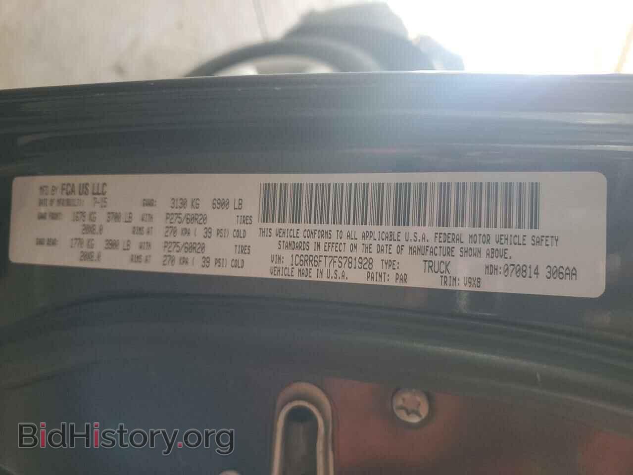 2015 RAM 1500 - VIN: 1C6RR6FT7FS781928 - Фото 12