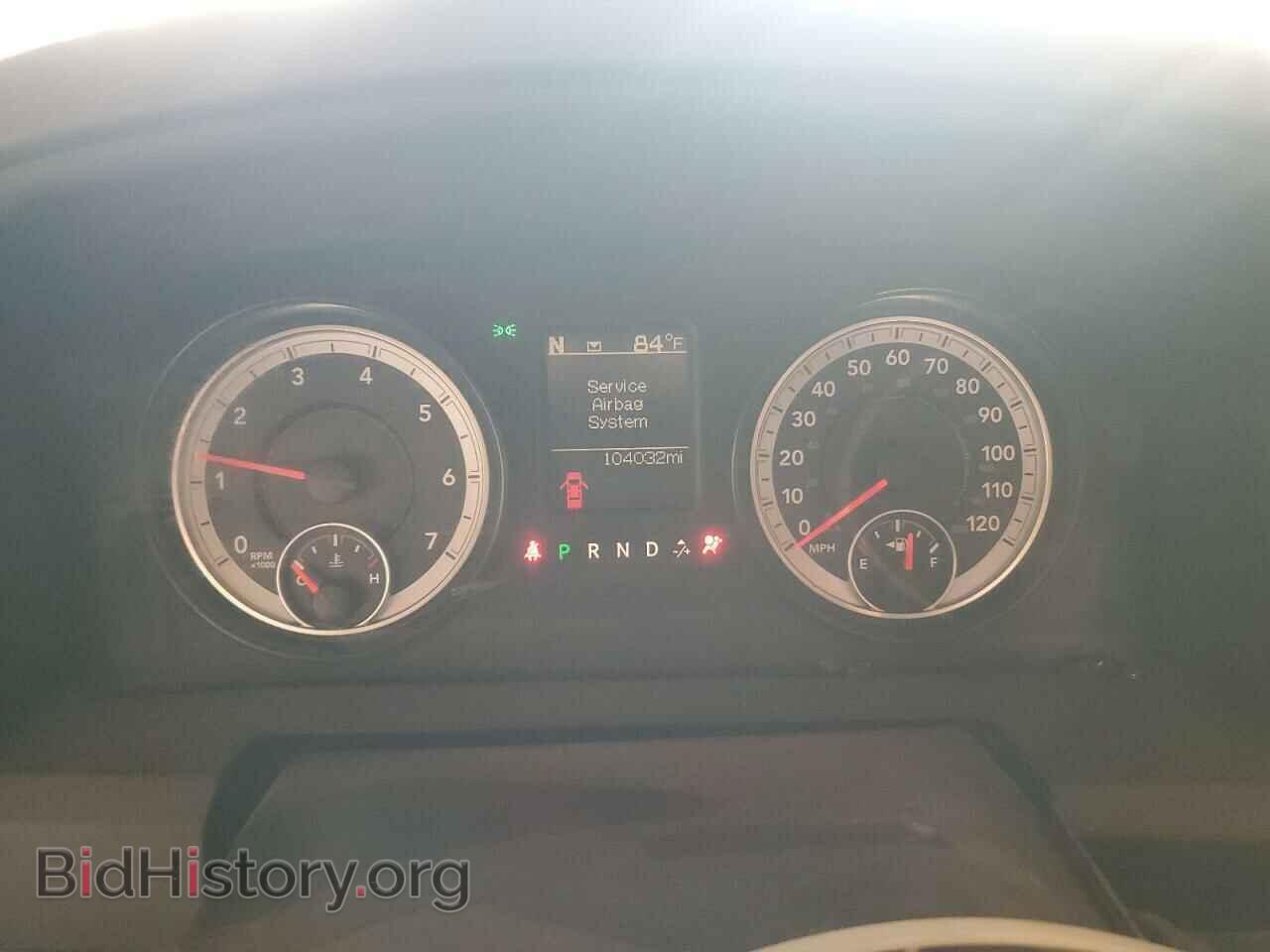 2015 RAM 1500 - VIN: 1C6RR6FT7FS781928 - Фото 9