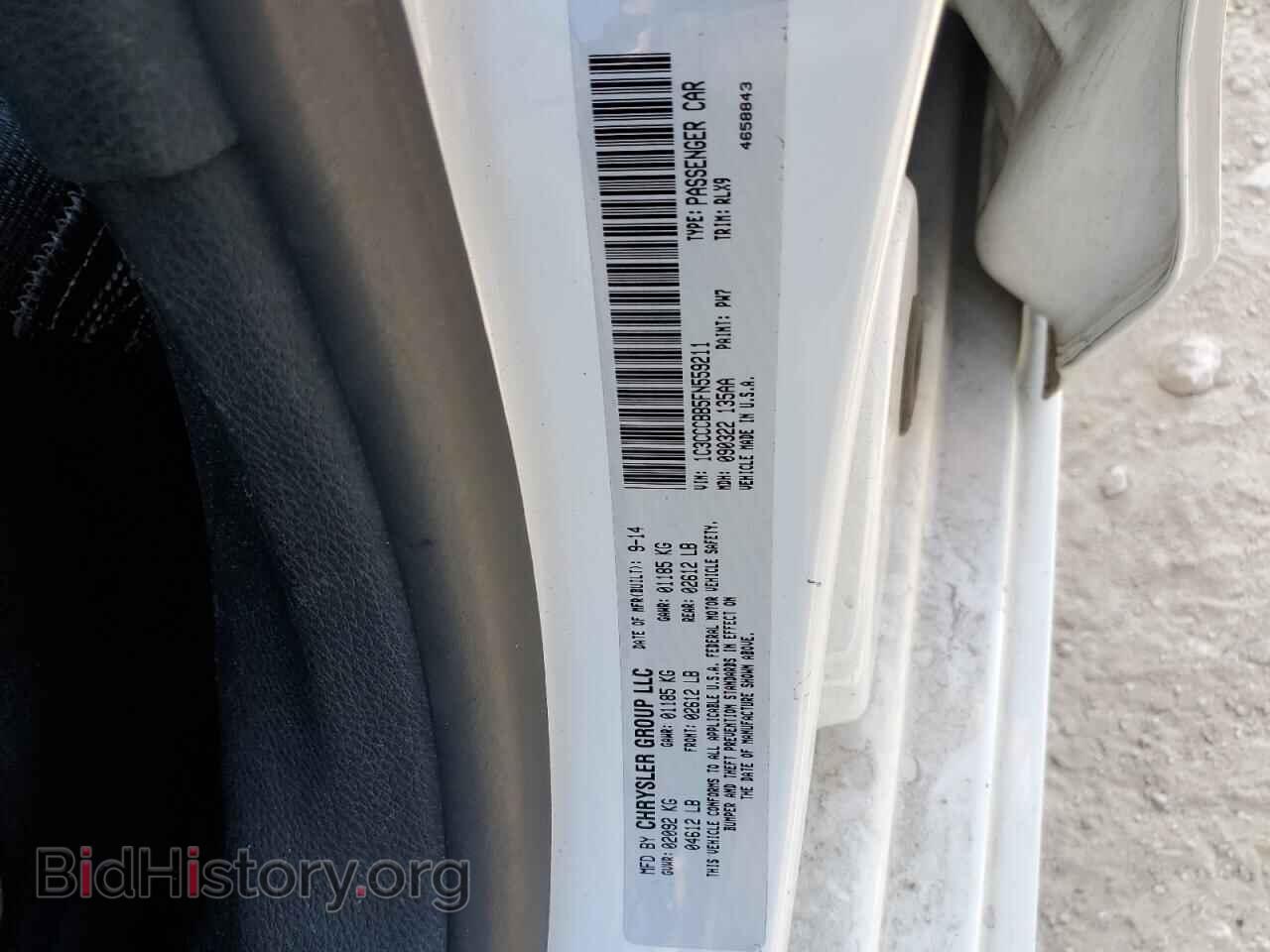 2015 CHRYSLER 200 - VIN: 1C3CCCBB5FN559211 - Фото 12