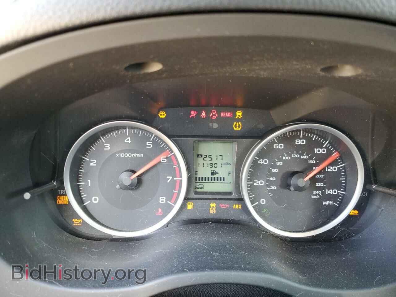 2017 SUBARU FORESTER - VIN: JF2SJAEC9HH446449 - Фото 9