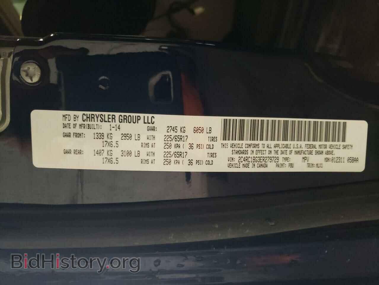 2014 CHRYSLER MINIVAN - VIN: 2C4RC1BG3ER279729 - Photo 14