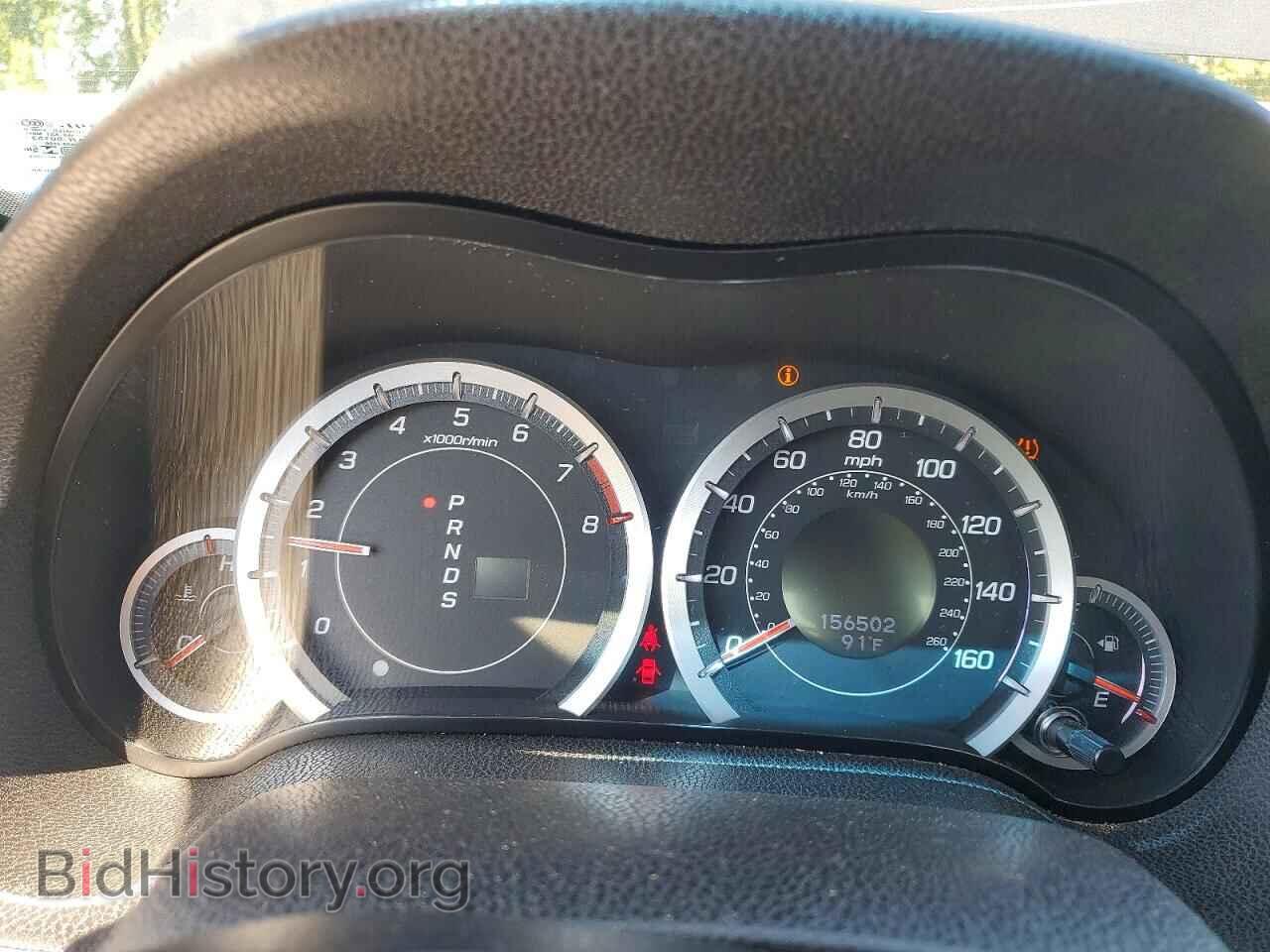 2013 ACURA TSX - VIN: JH4CU2F65DC012981 - Фото 9
