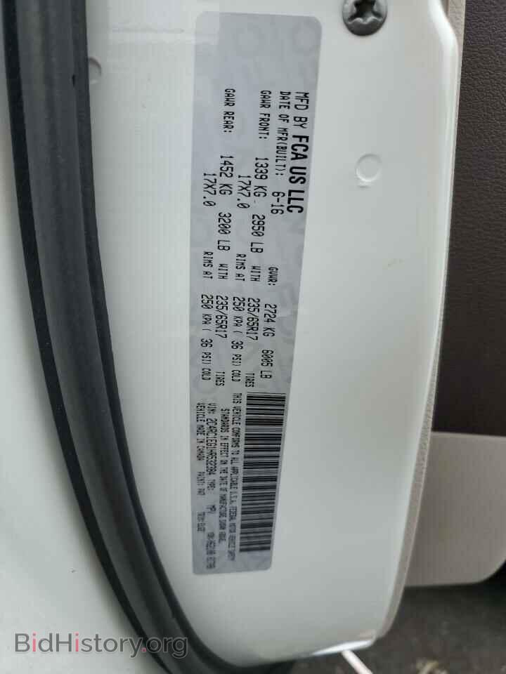 2017 CHRYSLER PACIFICA - VIN: 2C4RC1EG1HR532384 - Photo 13