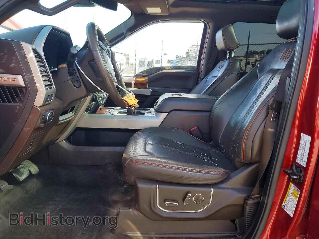 2017 FORD F150 - VIN: 1FTEW1EG2HFB89503 - Фото 7